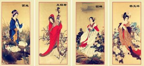 古代历史图片