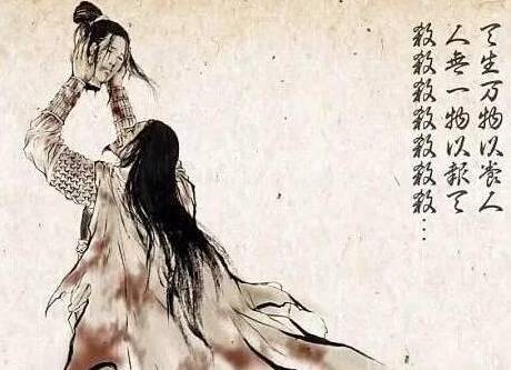 古代历史图片