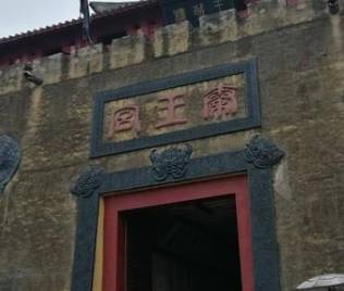 城门历史图片