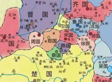 巴国历史图片