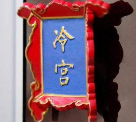 古代历史图片
