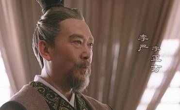 诸葛亮历史图片