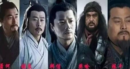 刘邦历史图片