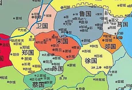 战国历史图片
