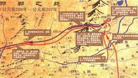 邯郸之战历史图片