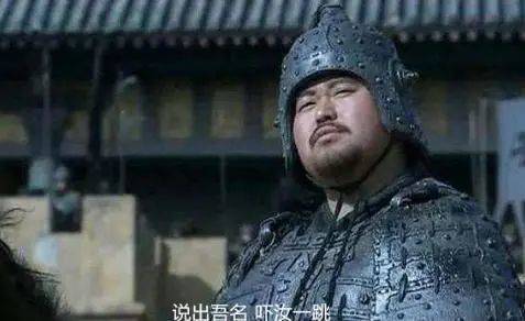 邢道荣历史图片