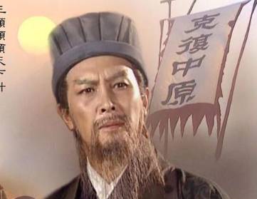 诸葛亮历史图片