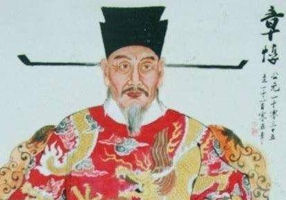 宋英宗历史图片