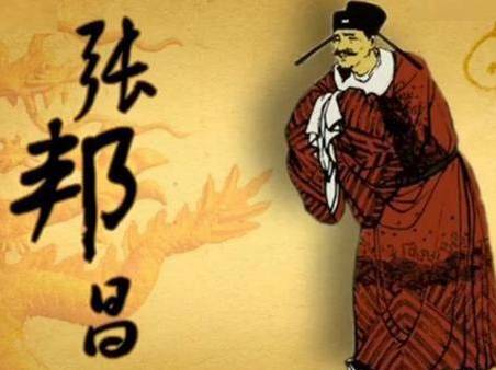 北宋历史图片