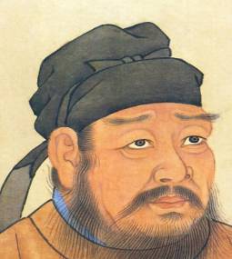 尉迟恭历史图片