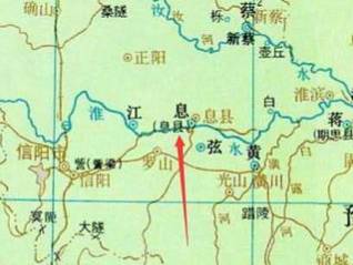 息国历史图片