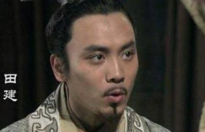秦灭楚之战历史图片