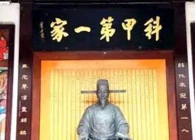 古代历史图片