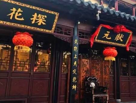古代历史图片
