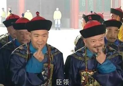 纪晓岚历史图片