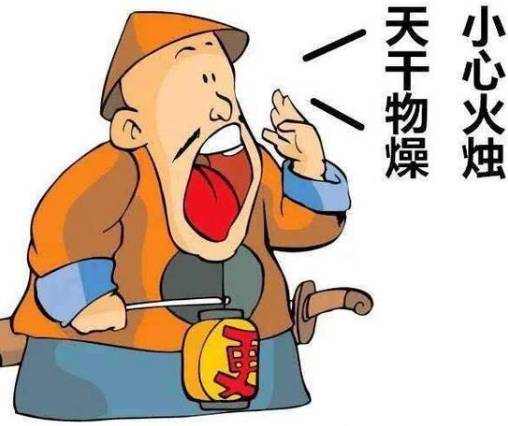 古代历史图片