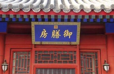 古代历史图片