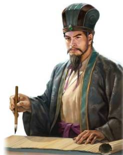 蜀汉历史图片