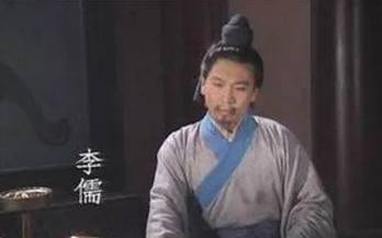 三国历史图片