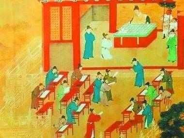 九品中正制历史图片