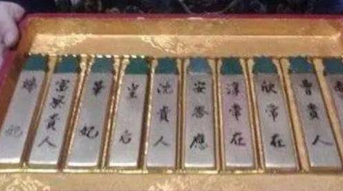 古代历史图片