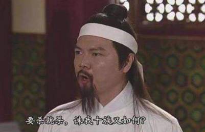 方孝孺历史图片