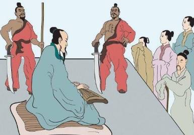 嵇康历史图片