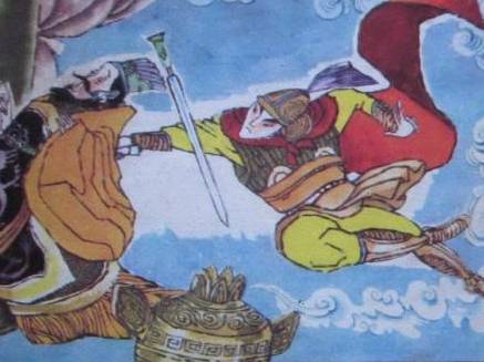 嵇康历史图片