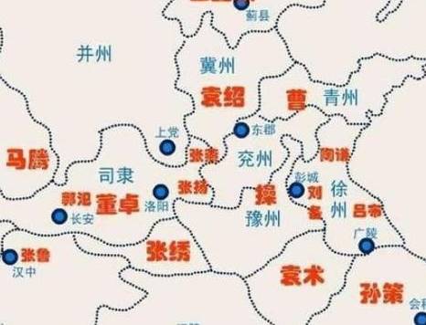 曹丕历史图片