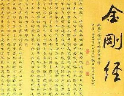 文字历史图片