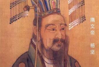 隋朝历史图片