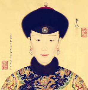 乾隆历史图片