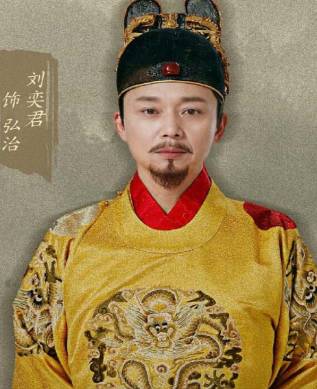 明朝历史图片