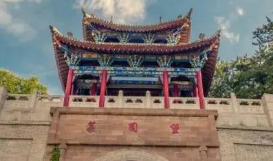 南梁历史图片