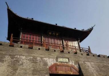 北宋历史图片
