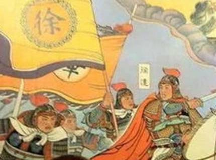 徐达历史图片