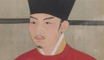宋哲宗历史图片