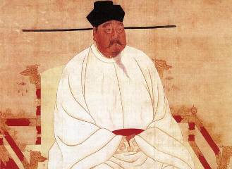 《宋史》历史图片