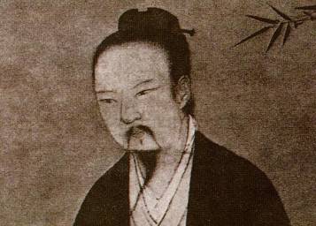 《宋史》历史图片