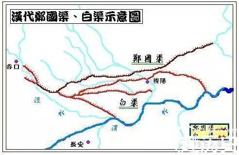 李斯历史图片