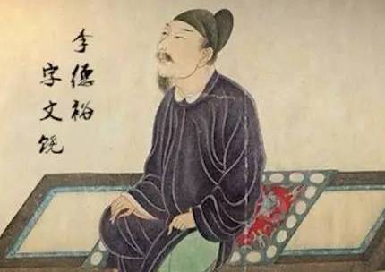唐武宗历史图片