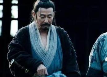 张良历史图片