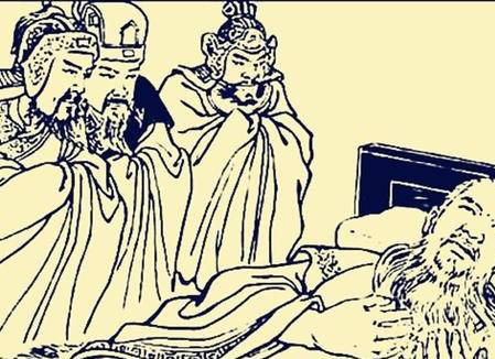 曹操历史图片