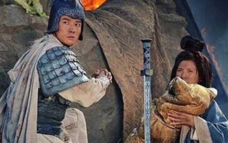 赵云历史图片