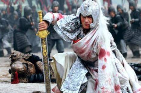 赵云历史图片
