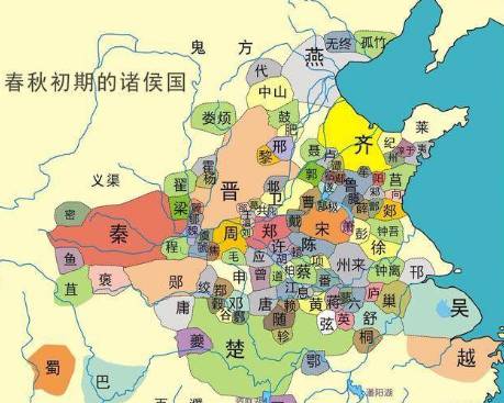 春秋历史图片