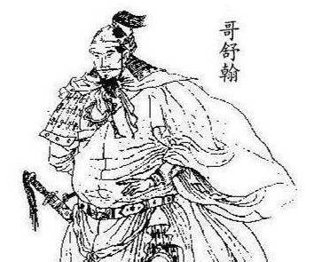 马嵬驿兵变历史图片