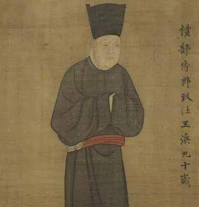 古代历史图片