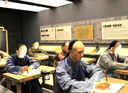清朝历史图片