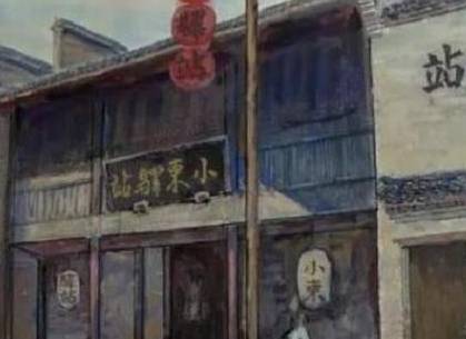 古代历史图片
